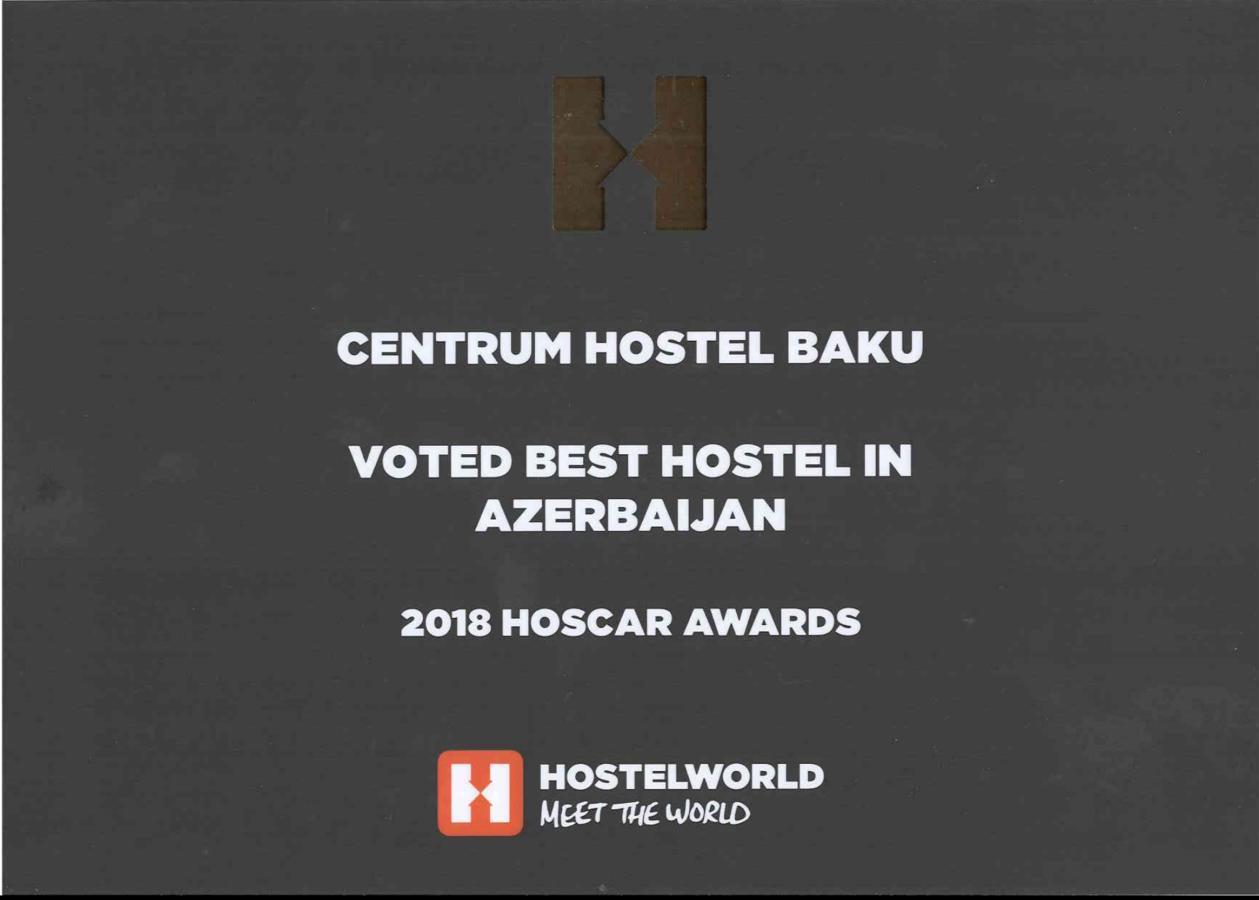 Centrum Hotel&Hostel Баку Екстериор снимка